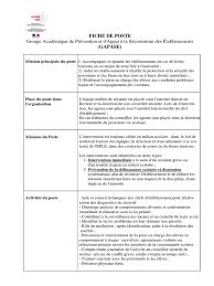 We did not find results for: Fiche De Poste Agent De Garderie Periscolaire