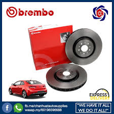 Naza kia have brought this car in malaysia and reassembled since 2009.this car was a rebadge of kia forte(singapore market). Kia Forte Brembo Front Disc Rotor Depan 1 Pair 2pcs Shopee Malaysia