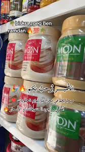 Image result for tbn:ZmxTz4tzjnsxqM::www.berceaumagique.com/produits/b/b_ange-sanguine-6f.gif