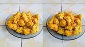 2 to 3 tablespoons unga wa ngano (optional). Meat Pakora Jinsi Ya Kupika Baghia Za Ndengu Za Nyama How To Prepare Meat Pakora Thee Magazijas Youtube
