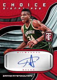 Check current prices and values by using the ebay links. 2017 18 Nba Basketball Cards Season Preview Go Gts