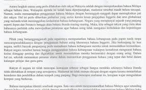 Bahasa kebangsaan wajar dimartabatkan — digembleng penguasaannya pada semua peringkat. Karangan Bulan Bahasa Kebangsaan Hasil Karangan Munsyi Abdullah Dianggap Sebagai Permulaan Zaman Bahasa Melayu Moden