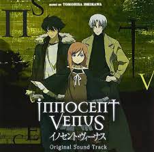 Amazon.com: Innocent Venus: CD 和黑膠唱片