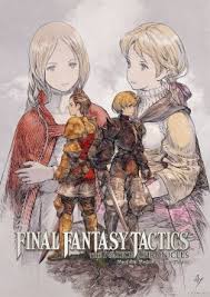 ファイナルファンタジータクティクス