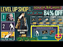 You dont't have to overpay dear! Level Up Shop Free Fire How To Get 90 Off In Level Up Shop Level Up Shop Not Showing Problem Youtube