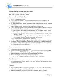 Potential & kinetic, students discover that kinetic energy is related to objects in motion while potential energy is stored, just waiting to be put to use. Kinetic Molecular Theory Aim