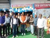 Dev Enterprises | Ranchi