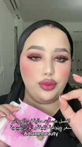 Lana Lenses Marilyn Grey