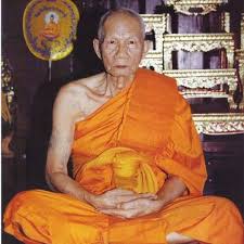 ผลการค้นหารูปภาพสำหรับ พระขุนแผนยันต์เดี่ยว หลวงพ่ออุ้น