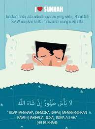 Puisi pupujian sunda lahirnya bersamaan dengan masuk dan. Kalam Sunnah Kalau Melawat Orang Sakit Apa Kita Nak Buat Doa Ketika Berada Di Sisi Pesakit Ù„Ø§ Ø¨ Ø£ Ø³ Ø· Ù‡ Ùˆ Ø± Ø¥ Ù† Ø´ Ø§Ø¡ Ø§Ù„Ù„ Ù‡ Tidak Apa Apa Menjadi Pembersih Dosa Insya