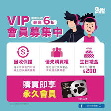 《緋紅結繫》遊戲簡介 近未來世界，透過結合大腦和科學的技術革新，人類建立了新的文明。 同時，異形般的存在－「怪異」也追求著發達的人腦，長久以來不斷威脅著人們的生活。 購買實體版xbox series x / playstation®5／playstation®4《緋紅結繫》繁體中文版的玩家將可獲得以. Ps4 ç·‹ç´…çµç¹«scarlet Nexus ä¸­æ–‡ç‰ˆ é™„ç‰¹å…¸ é è³¼ 6 24ä¸Šå¸‚ Gameä¼'é–'é¤¨ éœ²å¤©æ‹è³£