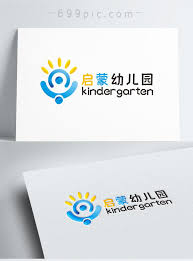 Handy designed by henry brown. Kindergarten Logo Design Template Image Picture Free Download 401792932 Lovepik Com