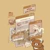 A collection of the top 50 cute cartoon bear wallpapers and backgrounds available for download for free. 3