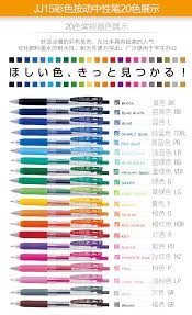 Us 28 48 5 Off Pack Of 20 Assorted Colors Pen Japan Zebra Sarasa Jj15 Juice Color Gel Clip Pens Color Marker Ballpoint Pen 0 5 Mm 20 Colors Aliexpress Sarasa Pens Colored Pens Zebra Sarasa