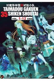 Pin En Anime Dvd
