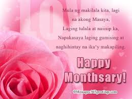 Tagalog Anniversary Messages 365greetings Com Anniversary Quotes For Girlfriend Monthsary Message For Boyfriend Monthsary Message