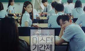 (2019) the drama is about a highly successful lawyer who falls from grace because of one case. Class Of Lies Episode 1 16 Subtitle Indonesia Drakorcute