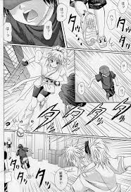 Kingpin - 同人誌 - エロ漫画 | inits-terapiya.ru