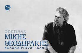 Είναι μία χώρα βόρεια της ελληνικής μακεδονίας, που με την συμφωνία των πρεσπών, έγινε βόρεια μακεδονία, αλλά πέταξε το «βόρεια» όπως και στο πρόσφατο euro 2021 και χρησιμοποιεί το «μακεδονία». Ps1l0aadqsrdkm
