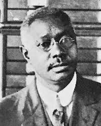 Today is Namesake Day! Solomon Charles Johnson was born