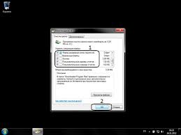 Memoria cache este o zona de memorie rapida care echipeaza un dispozitiv electronic in scopul de a mari viteza de lucru a acestuia. In Cazul In Care Memoria Cache Este In Computerul Windows 7 Cum SÄƒ CurÄƒÈ›aÈ›i Memoria Cache Pe Computer CÄƒtre Utilizatorul Novice