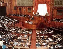 Resultado de imagen para EN QUIEN RECAE EL PODER LEGISLATIVO