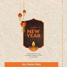 Happy New Year Nutan Varshabhinandan Greetings Images With Name Dhanteraswishes Finding To Wis New Year Wishes Messages New Year Wishes Images New Year Wishes