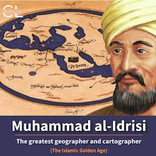 In the 12th century, 900 years ago, Muḥammad al-Idrīsī who is regarded as  the greatest geographer and cartographer ever, published a world map!  Centuries before digital navigation apps put global maps at