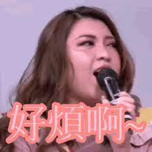 Resize your animated gif in just 3 clicks. Serrini Treeini Gif Serrini Treeini Gwendolyn Discover Share Gifs