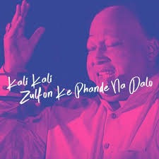 Kali Kali Zulfon Ke Phande Na Dalo Songs Download Free Online Songs Jiosaavn
