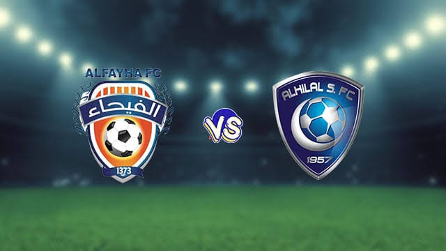 ترتيب مباريات دوري روشن السعودي 2026-2027