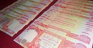 Buying And Selling Currency With The Best Price Guarantee Iraqi Dinar Currency