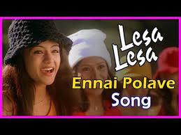 Download lagu deborah lesa mukulu mp3 dan mp4 video dengan kualitas terbaik. Deborah C Lesa Mukulu Free Mp4 Video Download Jattmate Com