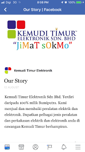 Kemudi timur elektronik sdn bhd. Kemudi Timur Eletrik Eletronik Kedai Muslim
