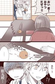 pixiv ピクシブ は イラストの投稿 閲覧が楽しめる イラストコミュニケーションサービス です 幅広いジャンルのイラストが投稿され ユーザー発のイラスト企画やメーカー公認のコンテストが開催されています 刀剣 乱舞 刀剣乱舞 かわいい 刀剣乱舞 審神者
