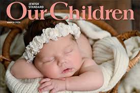 Holy Name In The News