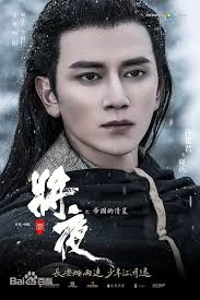 Tương Dạ 2' "làm mới" với dàn diễn viên "siêu khủng"