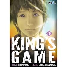 EL LIBRO DE LAS SOMBRAS