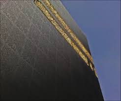 Mecca & Pilgrimage l مكة والحج | Page 99 | SkyscraperCity Forum