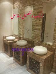 pin by مغاسل رخام حمامات on مغاسل حمامات in 2021