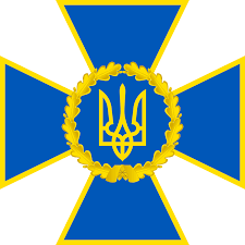 The security service of ukraine (ukrainian: Security Service Of Ukraine Wikipedia