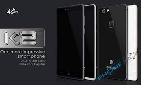 If you've shopped lately for a new phone, you know how easy it is to end up spending n. Kingzone K2 Coming Soon With 5inch Screen 3gb Ram And Fingerprint Phonedroid
