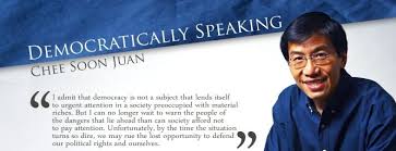 Dr chee soon juan is currently the leader of the singapore democratic party (sdp). Book Review Democratically Speaking By Chee Soon Juan Singapore Politics Blog