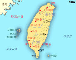 Jul 01, 2021 · 수도권매립지관리공사는 1일 '세계 일회용 비닐봉투 없는 날(7.3)'을 맞아 '수도권 쓰레기없지도'를 공개하고, 친환경 매장 이용을 활성화하기. ëŒ€ë§Œ ì§€ë„ í°ê²ƒ ë‹¤ìš´ê°€ëŠ¥ ìœ„ì¹˜ ëŒ€ë§Œ ì§€í•˜ì²  ë…¸ì„ ë„ í•œê¸€ íƒ€ì´íŽ˜ì´