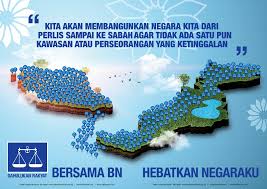 Manifesto barisan nasional (bn) kali ini mengandungi 14 teras serta 300 inisiatif dan merupakan manifesto yang komprehensif. Bersama Bn Hebatkan Negaraku