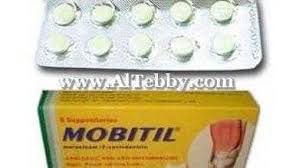 بانک جامع آکوردهای گیتار به همراه ابزارهای کاربردی برای ساده تر اجرا کردن ترانه های پاپ. Ú¤ÙˆÙ„ØªÙƒ Ø¯ Voltic D Ø§Ù„Ø¯Ù„ÙŠÙ„ Ø§Ù„Ø·Ø¨ÙŠ Altebby