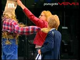 Makedonia tv live streaming and tv schedules. Funny Video Makedonia Tv Youtube