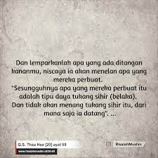 Ustaz mohd taha bin hassan azhari ayat ayat ruqyah taha 69. Surah Thaa Haa Ayat 69 Qs 20 69 Tafsir Alquran Surah Nomor 20 Ayat 69