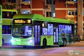 Bahagian sokongan keluarga jabatan kehakiman syariah malaysia blok c, kompleks islam putrajaya, no. Serangoon Eunos Bus Package Land Transport Guru