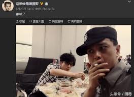 渡》、《像風一樣》、《怪咖》等數次驚豔合作後，黃中平導演再次操刀薛之謙《肆無忌憚》mv，刻畫一場妄為與守護相互對抗的愛情故事。 肆無忌憚 作詞 薛之謙 作曲 張洢豪 角色精湛 主題略荒誕 理由太短 是讓人不安 疑信參半 卻無比期盼 你的慣犯 圓滿 別讓糾纏 顯得 孤單 你肆無忌憚 你急著. è–›ä¹‹è¬™ç«äº† é‚„å·®ä¸€å€‹è¶™è‹±ä¿Š æ¯æ—¥é ­æ¢